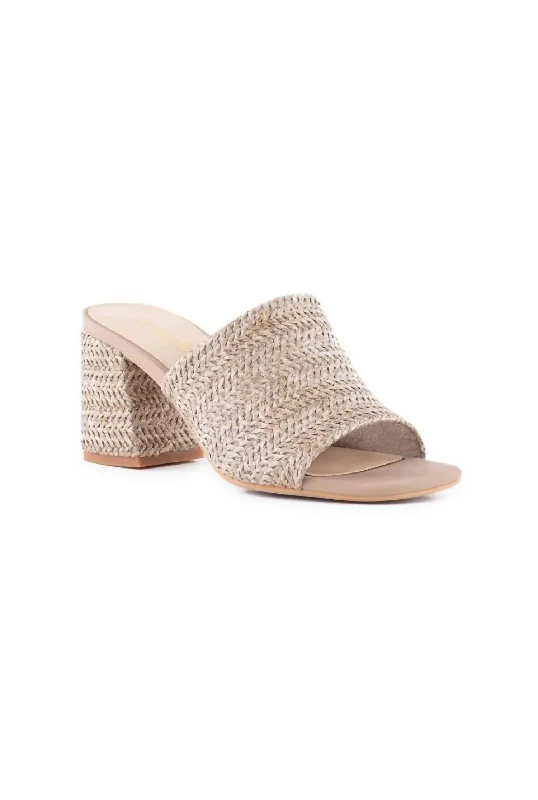 Women's Adapt Raffia Sandal In Beige